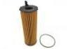 機(jī)油濾清器 Oil Filter:LR002338