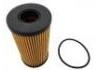 機(jī)油濾清器 Oil Filter:LR073669