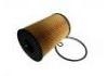 機(jī)油濾清器 Oil Filter:11 42 7 583 220