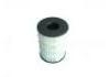 機(jī)油濾清器 Oil Filter:11 42 7 580 676