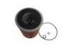機(jī)油濾清器 Oil Filter:15208-Z9025