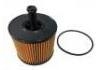 機(jī)油濾清器 Oil Filter:07Z 115 466A