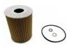 機(jī)油濾清器 Oil Filter:11 42 1 730 389