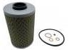 機(jī)油濾清器 Oil Filter:11 429 063 138