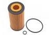 機(jī)油濾清器 Oil Filter:55588497