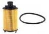 機(jī)油濾清器 Oil Filter:E4G16 1012040