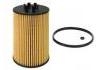 機(jī)油濾清器 Oil Filter:X191315