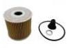 機(jī)油濾清器 Oil Filter:26320-2U000