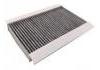 空調(diào)濾清器 Cabin Air Filter:JKR500020