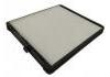 空調(diào)濾清器 Cabin Air Filter:96425700