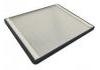 空調(diào)濾清器 Cabin Air Filter:95860-78F10