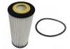 機(jī)油濾清器 Oil Filter:133 184 00 25