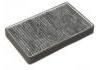 空調(diào)濾清器 Cabin Air Filter:YL8Z-19N619-AB