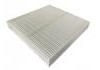 空調(diào)濾清器 Cabin Air Filter:B727A-79925